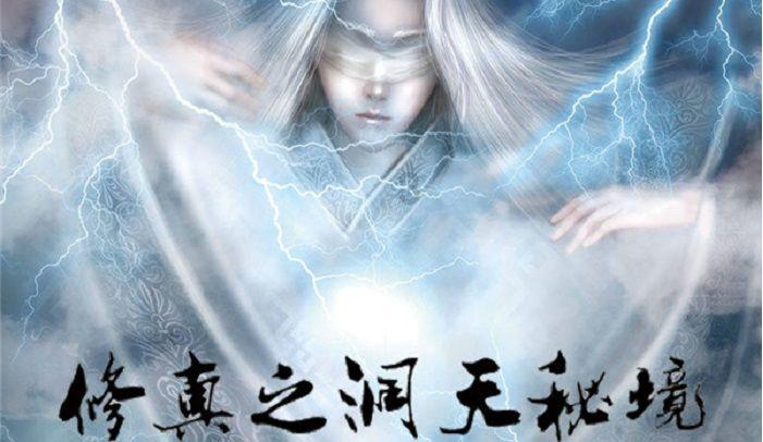 纯司机不租车不购车是骗局吗？游戏画面